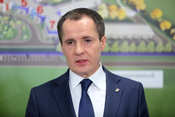 Белгородский губернатор приступил к работе после госпитализации