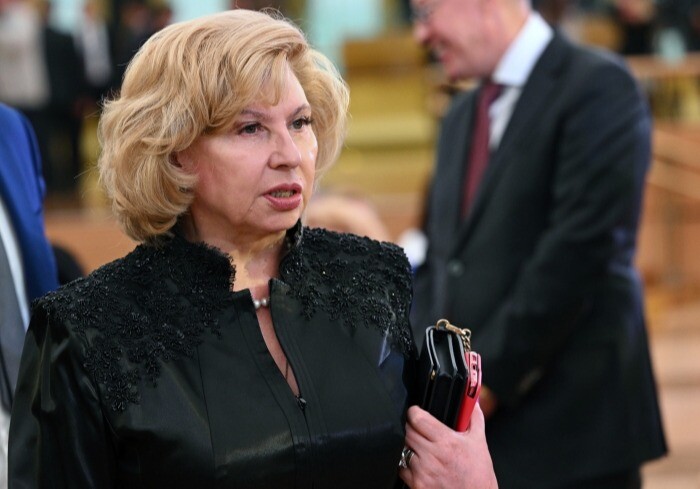 Москалькова поддерживает введение в УК РФ ответственности за проявления русофобии