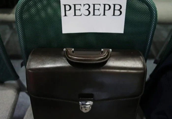 Восемь человек подали документы на первые выборы мэра Томска через конкурс