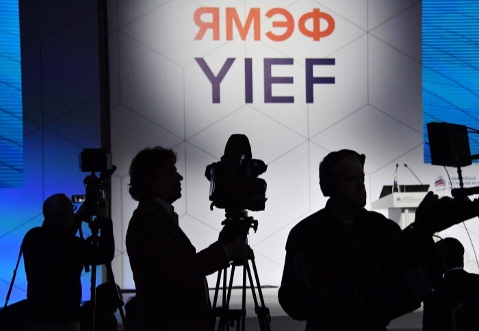 Власти Крыма планируют переформатировать и перенести в Москву Ялтинский экономический форум