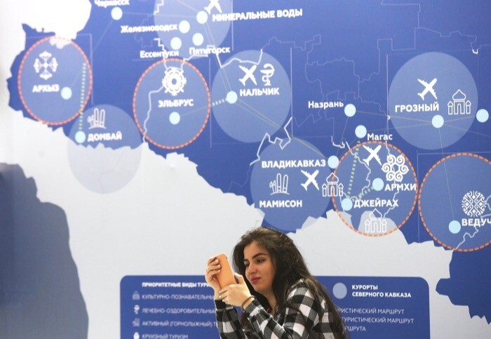 Более 700 компаний представлены на открывшейся в Москве выставке "Интурмаркет"
