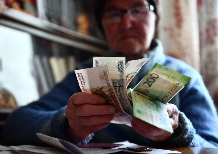 В РФ с 1 апреля проиндексируют социальные пенсии на 3,3%