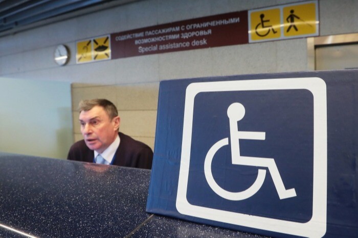 Сопровождающие взрослых инвалидов с детства в ЯНАО смогут получить компенсацию за проезд по России
