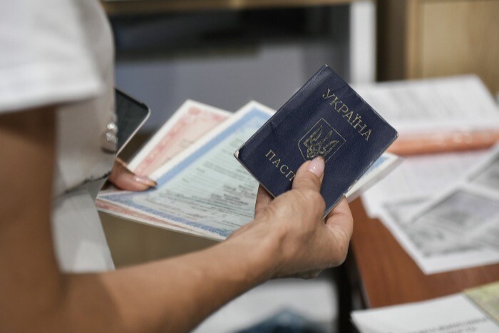 Желающие отказаться от украинского гражданства смогут подать документы через Госуслуги или МВД РФ, начиная с июня этого года