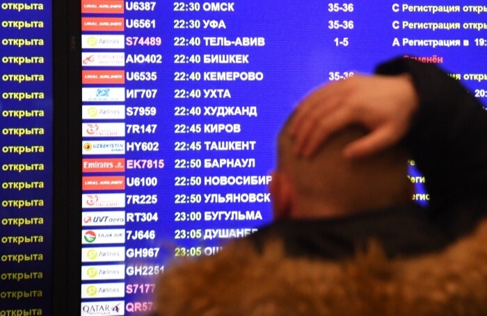 Аэропорт Ульяновска в летнем расписании увеличит число рейсов на внутренних маршрутах - власти