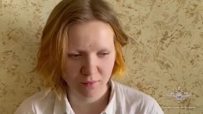 СКР: Треповой предъявлено обвинение в теракте