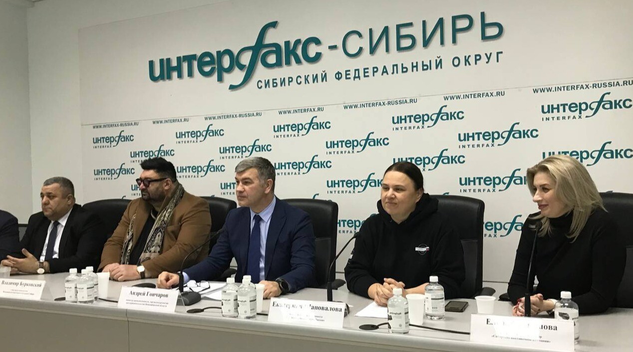 Около 10 тыс. участников ожидают на форуме сибирского гостеприимства в Новосибирске
