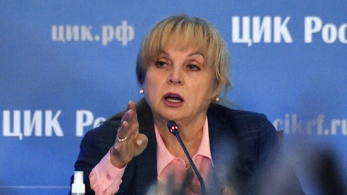 Памфилова заявила о необходимости предупреждать все попытки помешать выборам президента РФ в 2024 году