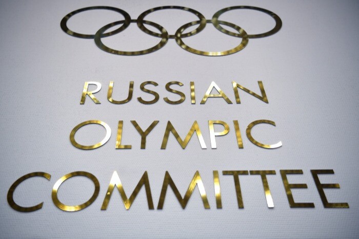 Не более 180 спортсменов из РФ смогут принять участие в Олимпиаде-2024 - Минспорта