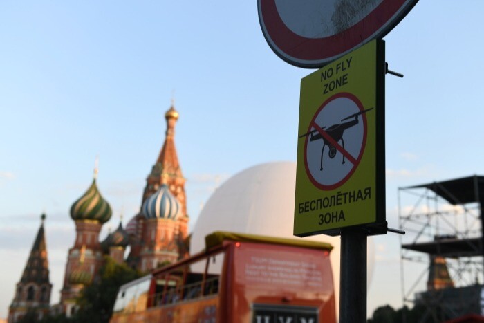 В Москве запретили запуск дронов