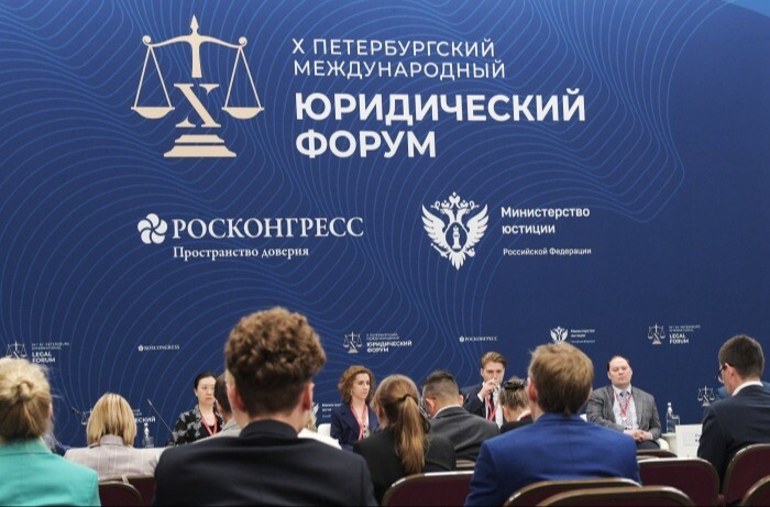 На Петербургском международном юрфоруме впервые пройдёт сессия СКР