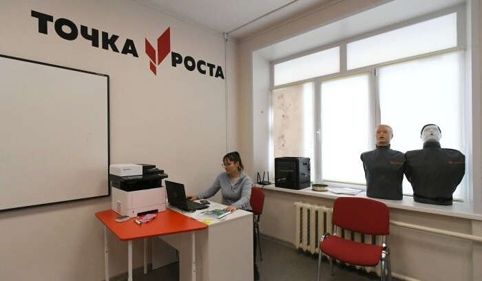 Астраханские власти в 2022г оснастили 23 "точки роста" и открыли детский технопарк