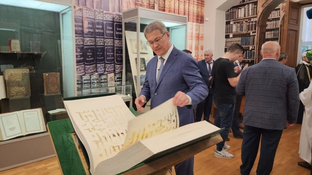 Единственную копию Корана Усмана передали музею Башкирии