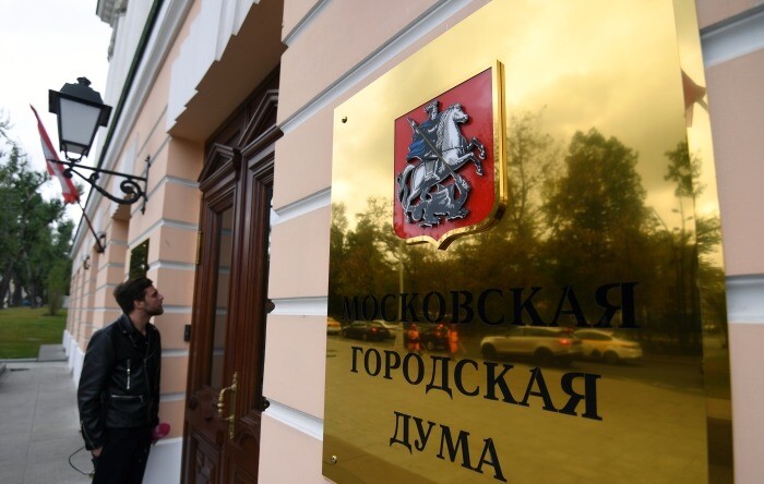 Комиссия Мосгордумы одобрила исключение из КоАП нормы о штрафах за незаконную перепланировку