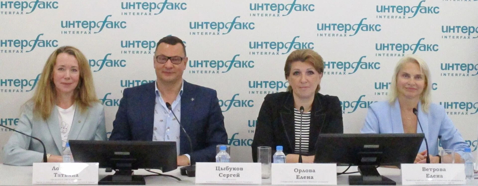 Консорциум промпредприятий представит цифровой агрегатор для стартапов на форуме "Сильные идеи для нового времени"