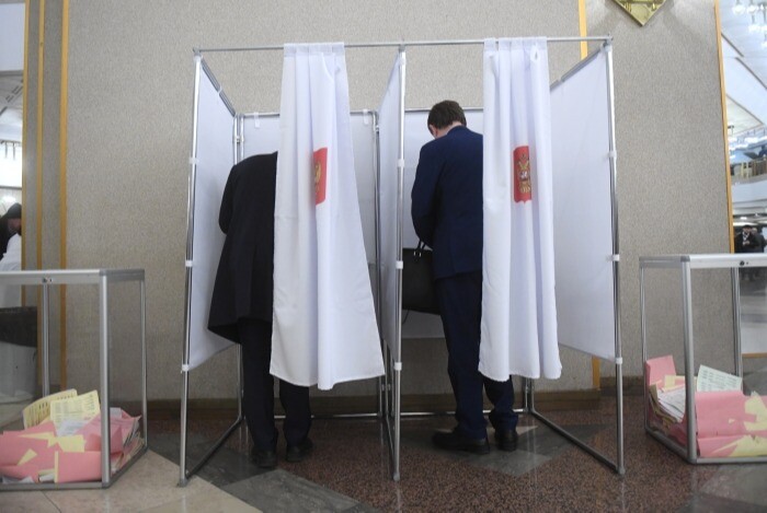 Выборы главы Приамурья пройдут в единый день голосования