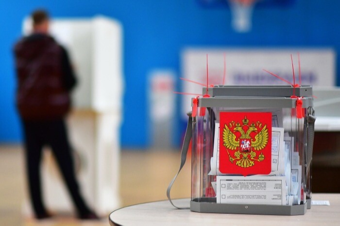 Выборы мэра Хабаровска пройдут 10 сентября