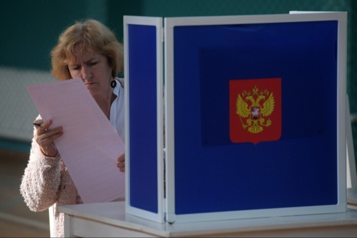 Трехдневное голосование будет на сентябрьских выборах в Иркутской области