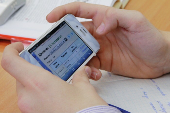 "Московская электронная школа" поможет выпускникам подобрать вузы по баллам ЕГЭ