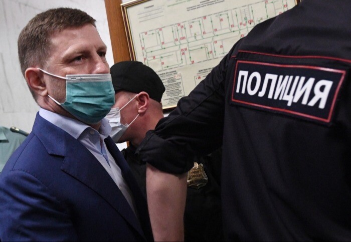 Дело хабаровского экс-губернатора Фургала о хищении средств "МСП Банка" направлено в суд