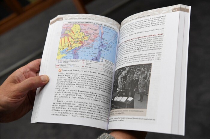 Новые учебники по истории для 10-11 классов могут начать использовать в школах уже с 1 сентября
