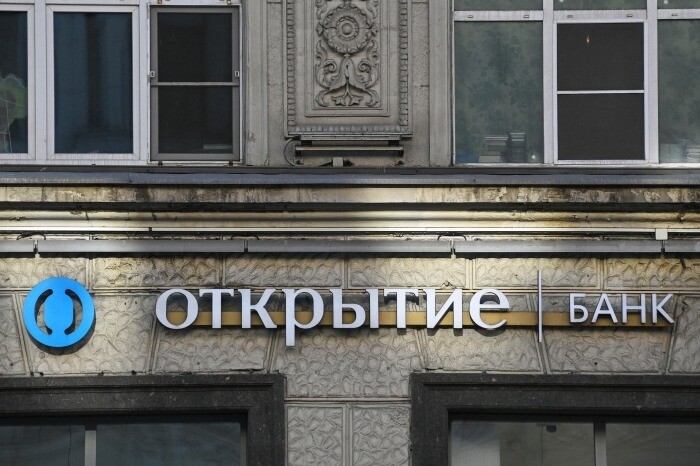 Банк "Открытие" сдаст лицензию в 2025 году