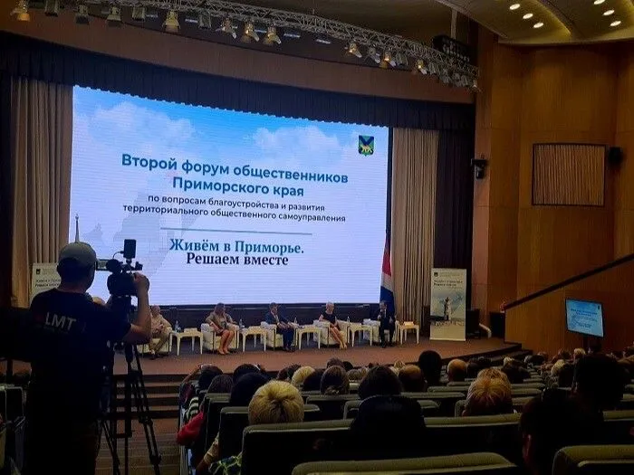 Финансирование территориальных общественных самоуправлений в Приморье увеличат до 280 млн рублей