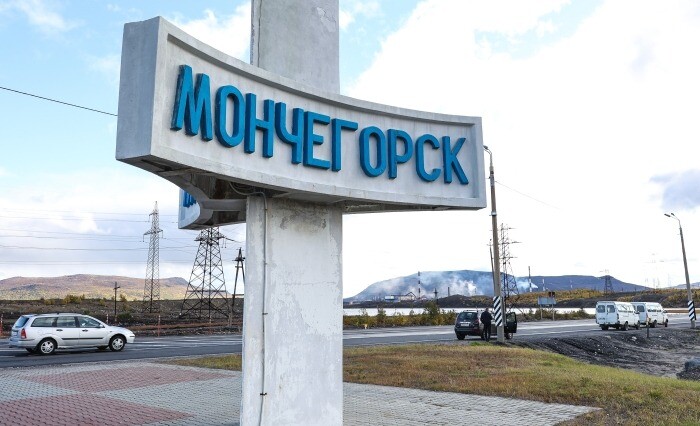 Почти 700 сертификатов по программе "Свой дом в Арктике" выдали в Мурманской области