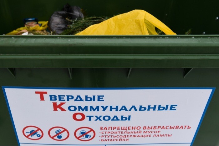 Более 2 тыс. контейнеров для сбора ТКО планируют установить в районах Омской области