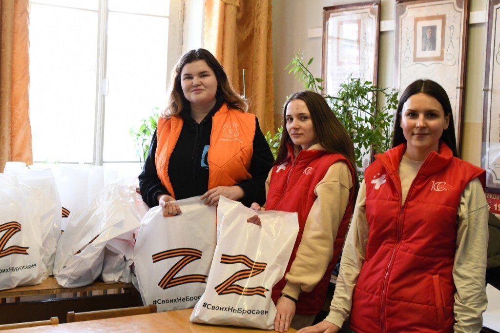 Центры добровольчества до конца года появятся в каждом муниципальном округе Тамбовской области