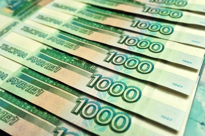 Инвалиды-участники СВО получат единовременную выплату от 200 тыс. до 1 млн рублей в Тульской области