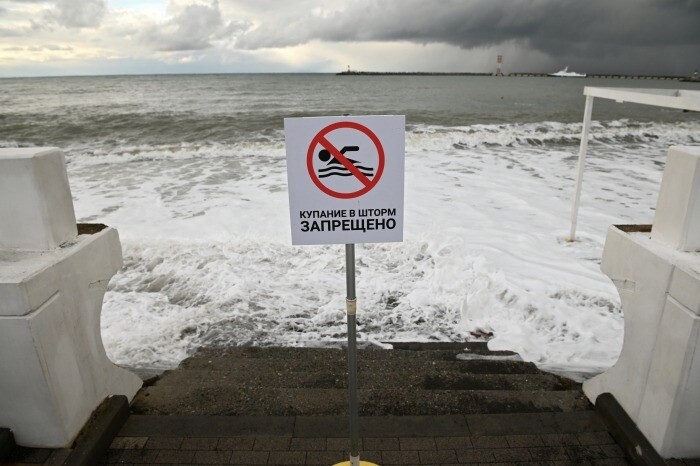 Пляжи Анапы и Геленджика закрыты из-за шторма