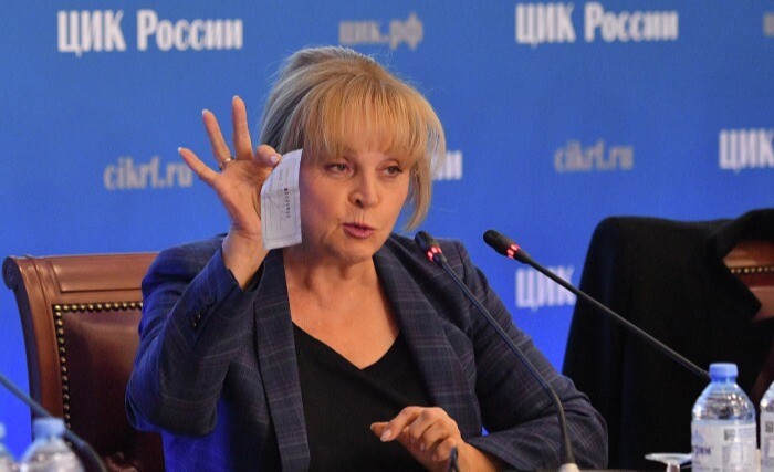 Памфилова: ДЭГ на президентских выборах-2024 планируют применить примерно в 30 регионах РФ