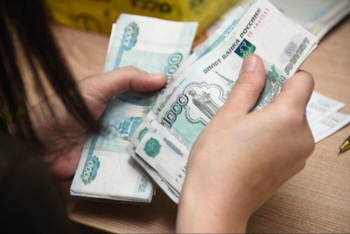 Работники сферы образования в Тверской области к началу учебного года получат от 5 тыс. до 10 тыс. рублей