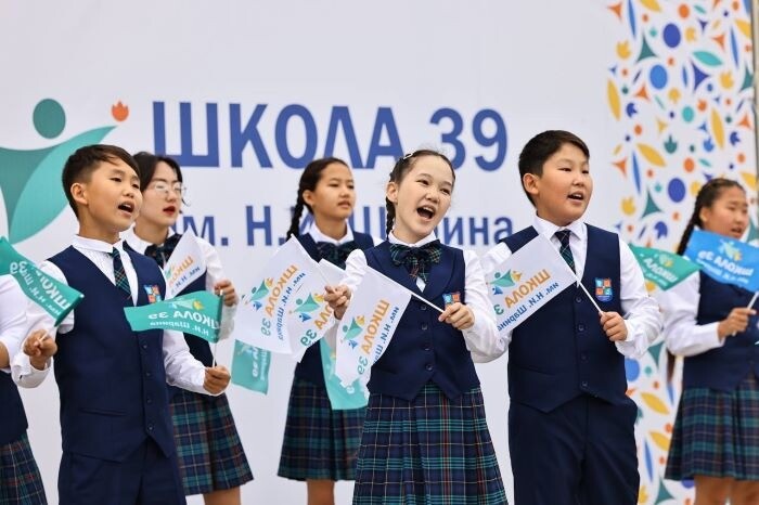 Самую большую школу в Якутии открыли 1 сентября - власти
