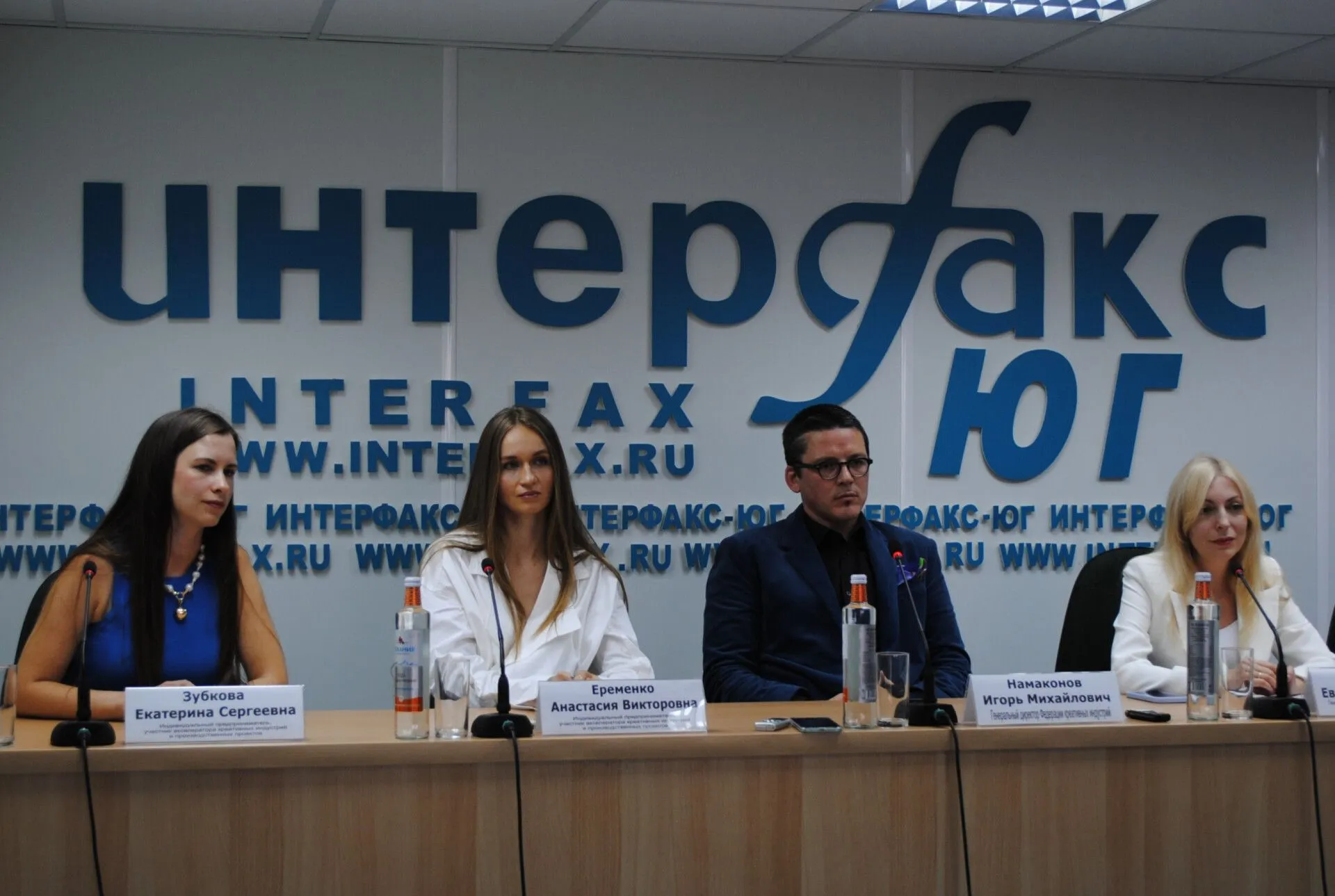 Акселератор для креативных индустрий заработал в Ростове-на-Дону