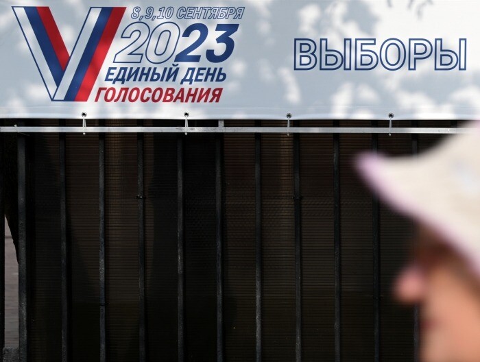 Ключ расшифрования московской системы онлайн-голосования разделили на пять частей
