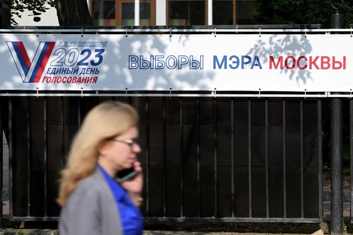 В Москве открылись избирательные участки на выборах мэра