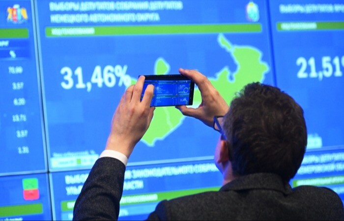 "Единая Россия" побеждает на выборах в Ярославскую облдуму с 46,6% голосов