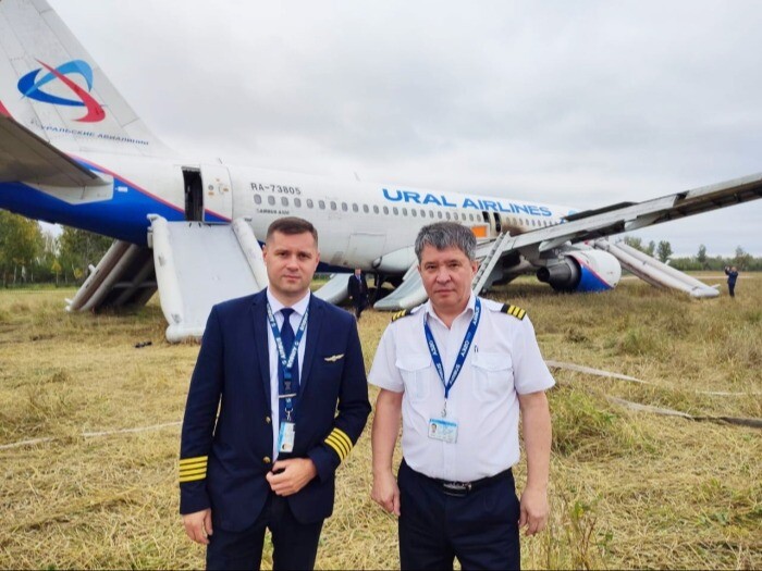 Решение пилота самолета "Уральских авиалиний" уйти на запасной аэродром при отказе гидравлики было обоснованным - гендиректор авиакомпании