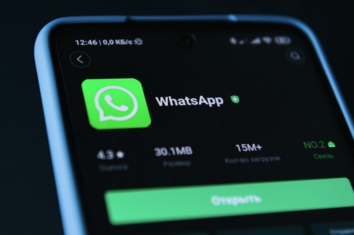 Роскомнадзор допустил блокировку WhatsApp в России