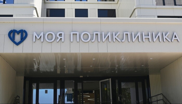 Более 600 зон отдыха создано у московских поликлиник в рамках первого этапа реконструкции