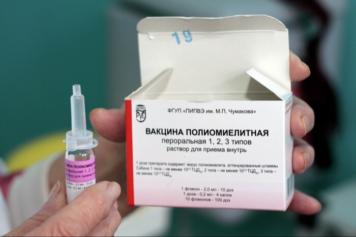 Минздрав РФ: поставки вакцин от полиомиелита поступают в регионы по графику