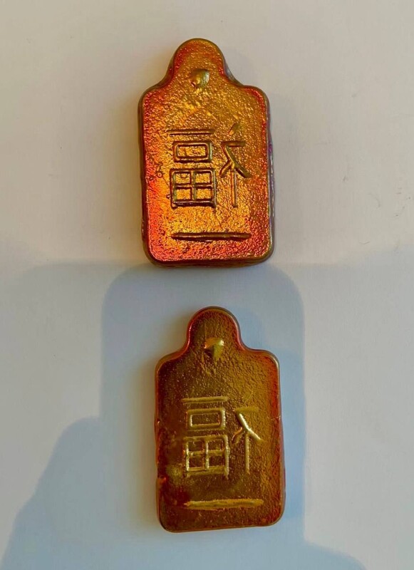 Гражданка КНР спрятала золотые слитки в нижнем белье при выезде из Приамурья