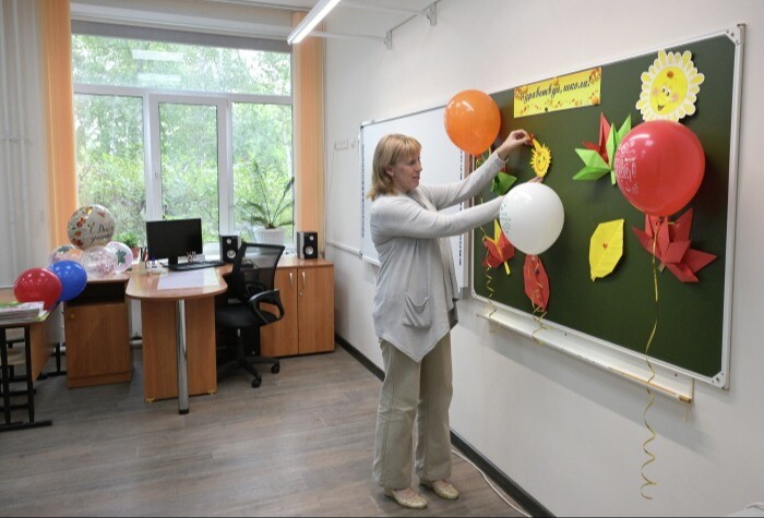 Ивановская область ввела новые меры финансовой поддержки педагогов