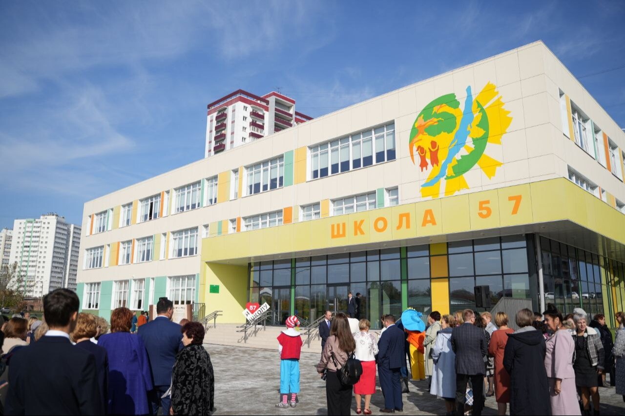 Корпус начальных классов на 500 мест открыли в школе в Иркутске
