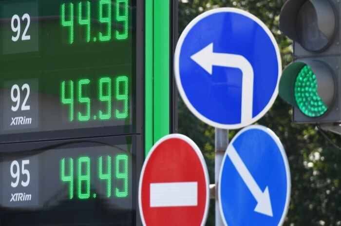 Песков: эмбарго на экспорт топлива из РФ будет снято, когда в нем отпадет необходимость