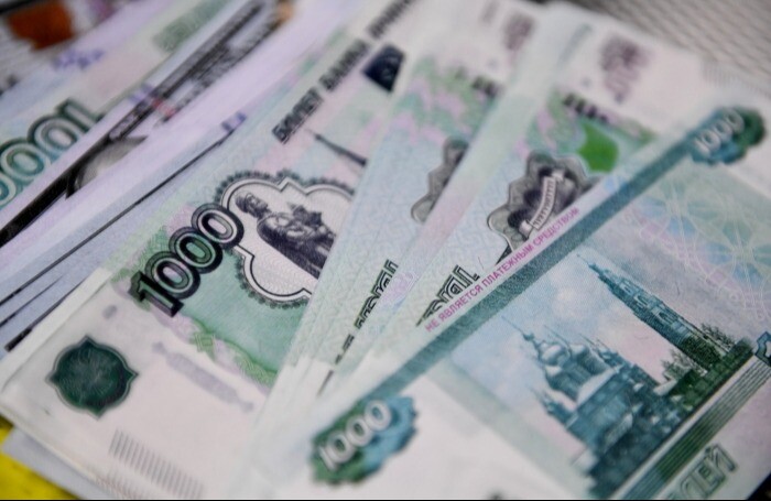 Власти Ставрополья к 2026г ожидают роста инвестиций в экономику до 360 млрд руб