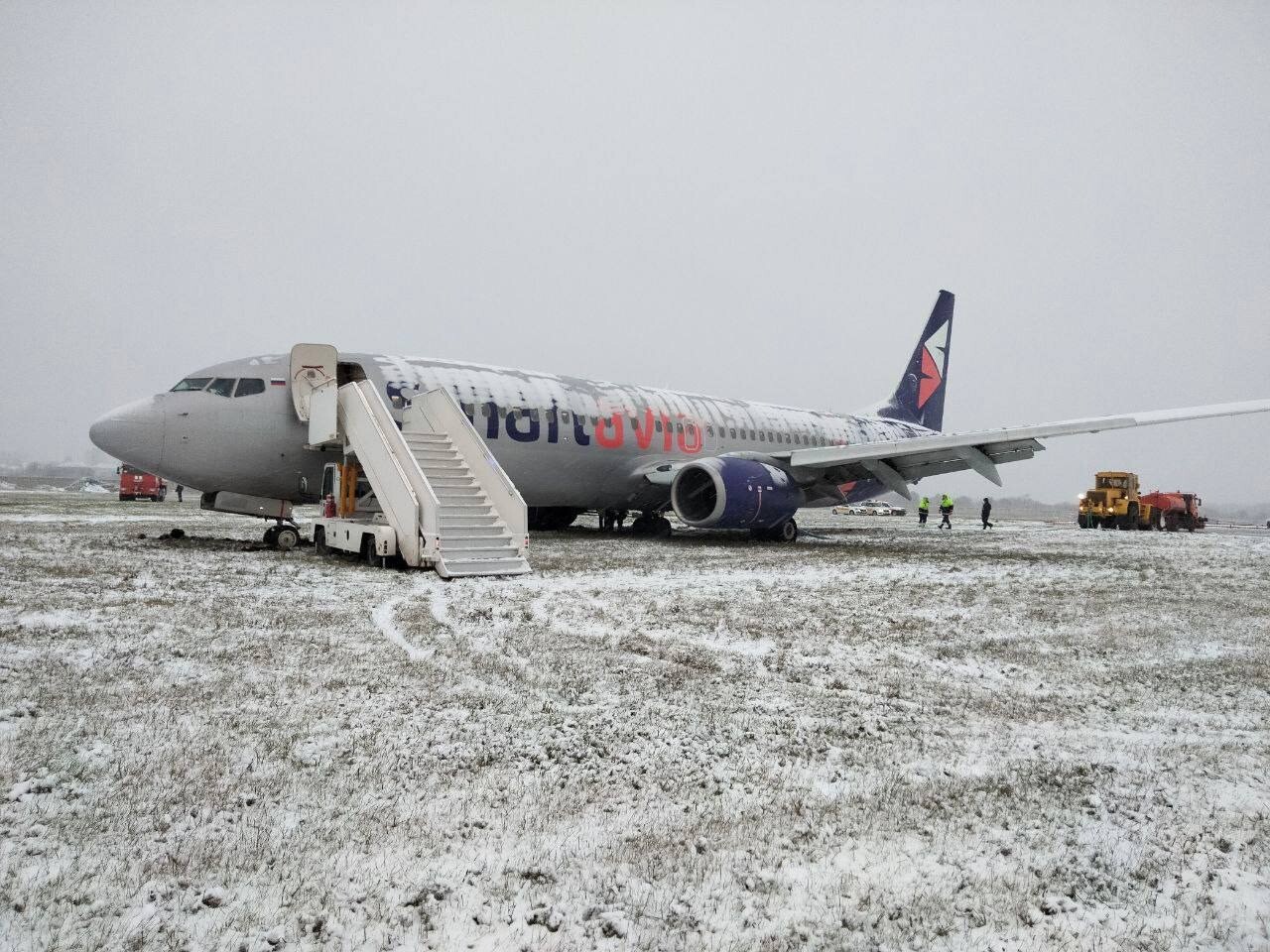 Несколько самолетов задерживаются в аэропорту Перми из-за авиаинцидента
