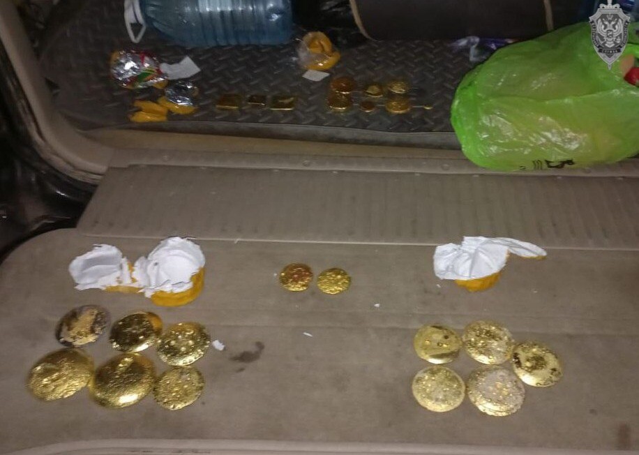 Слитки золота почти на 50 млн рублей обнаружены у жителя Забайкалья